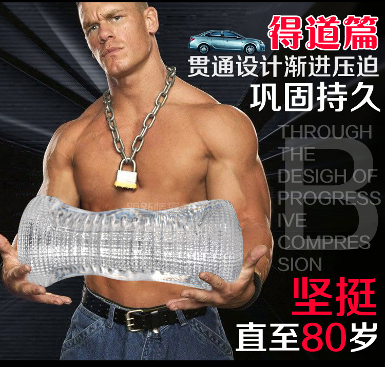 加藤鷹鍛煉器詳情頁_08_03