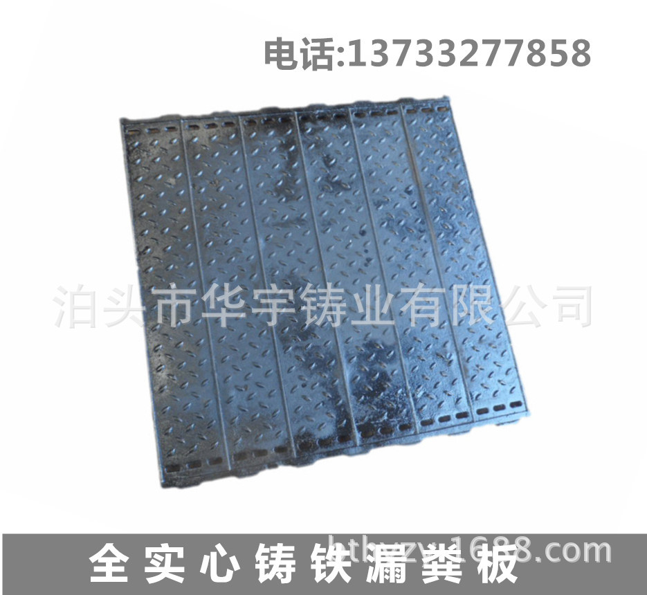 15919955460_1196794268_副本