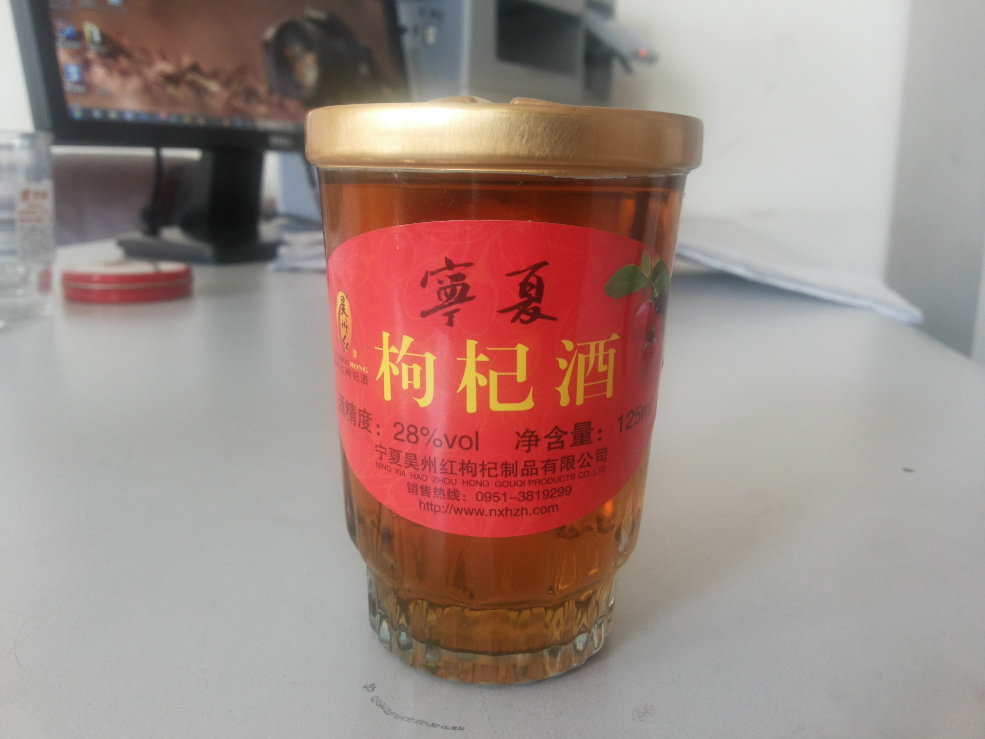 开门大吉20140616,开门大吉2010 20140616_151138