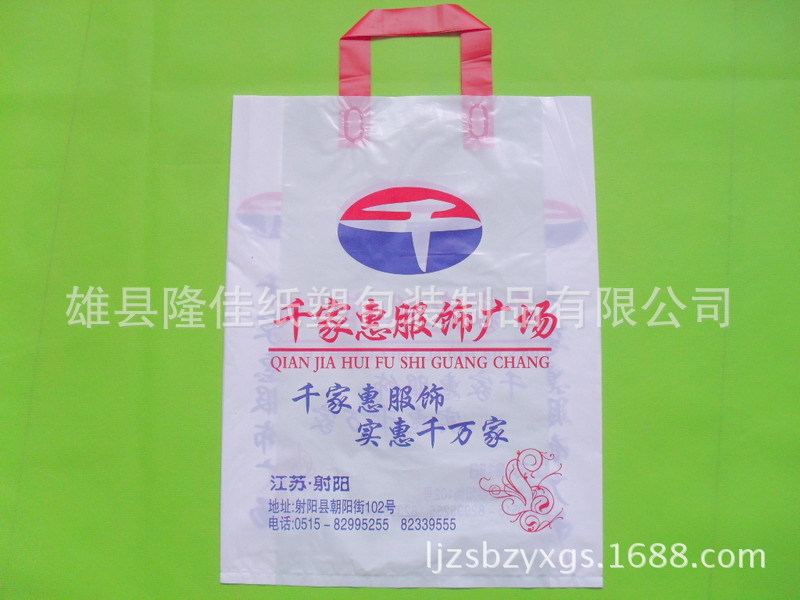 111023182431f261829588a98b