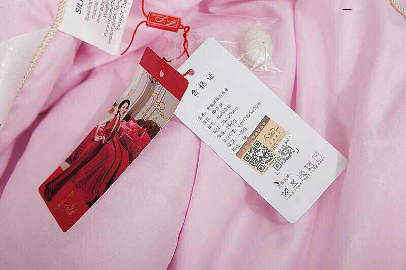 QQ圖片20141211150245