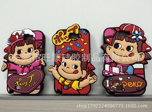 手机保护套-牛奶妹手机套你有吗 <em>如果</em>没有的话