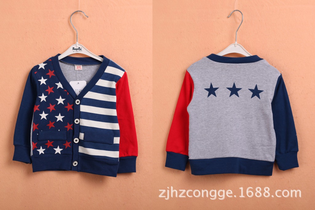 童T恤-2014春季新款 五星拼条V领<em>开衫</em> <em>DK</em>593