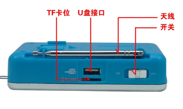 t-205老人机音箱 插卡音箱 迷你音响便携式收音机新款小音箱批发