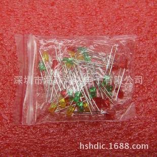 库存电子元器件、材料-3mm发光管二极管LED