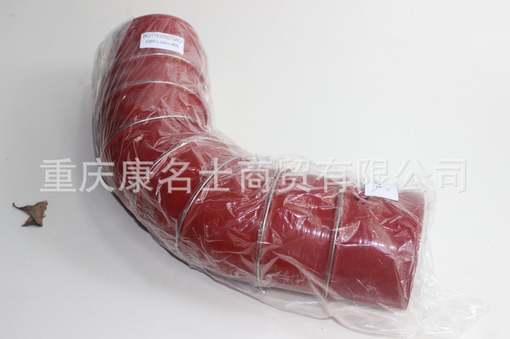 廣東高壓硅膠管KMRG-945++499-膠管HO119305070AO-內(nèi)徑100X賣硅膠管,紅色鋼絲7凸緣77字內(nèi)徑100XL500XL360XH320XH340-2