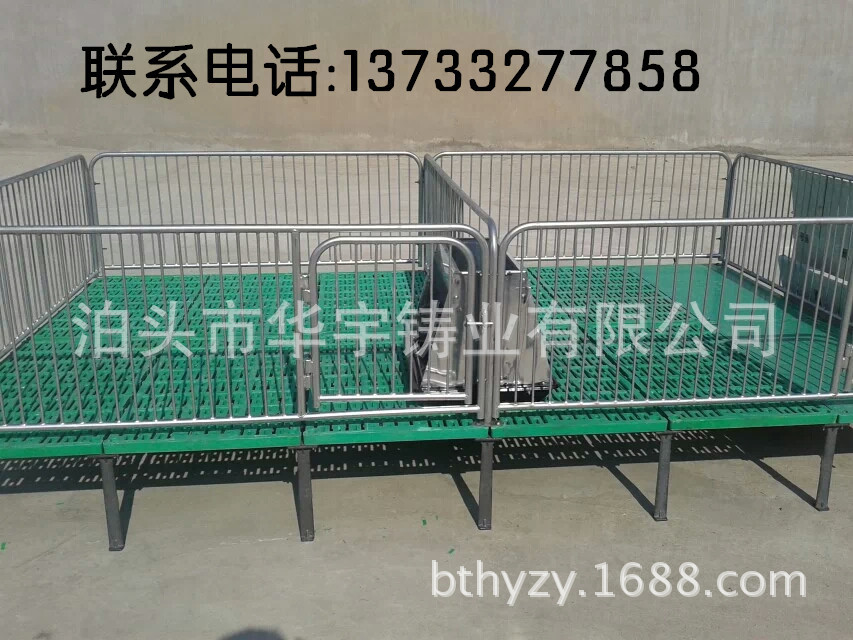 1395211230187_副本