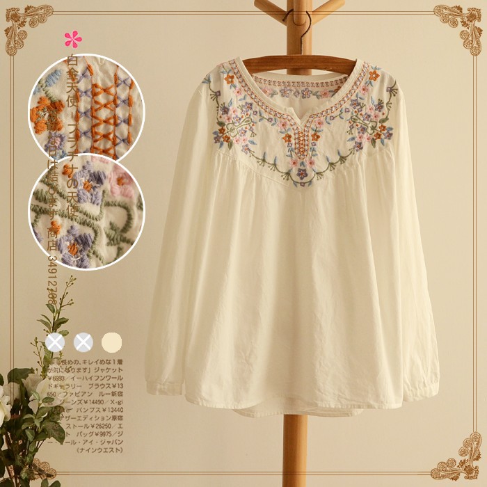 2014新款<em>日系森女系</em>长袖民族风刺绣白色衬衫