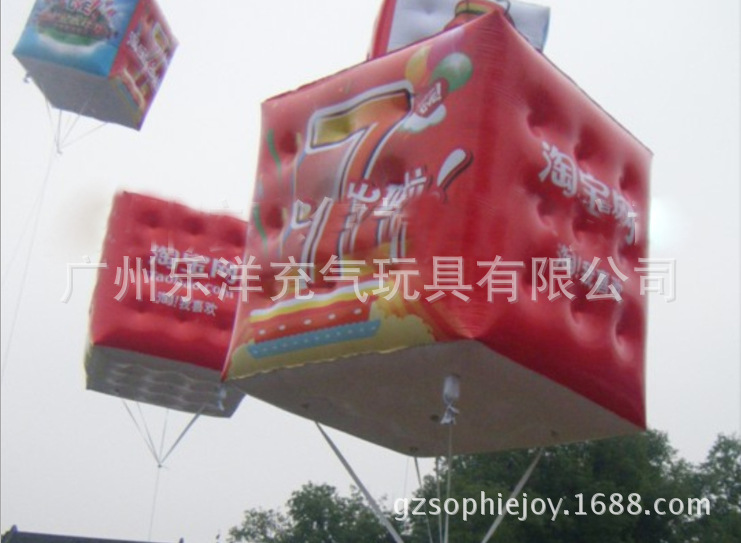 QQ图片20141017112449