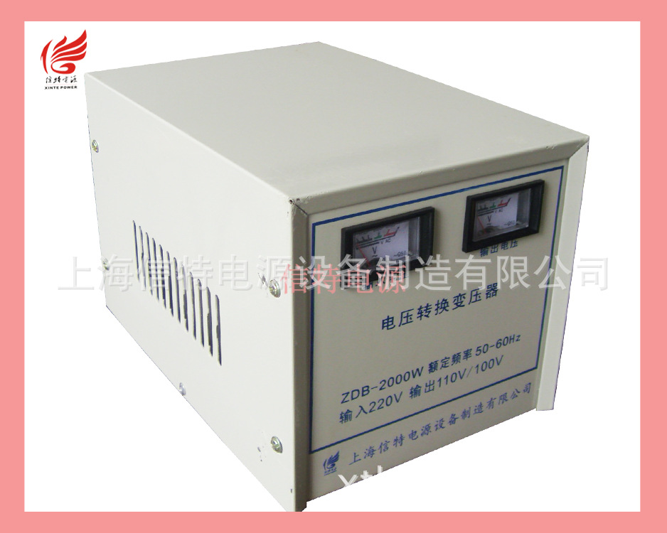 ZDB-2KVA7