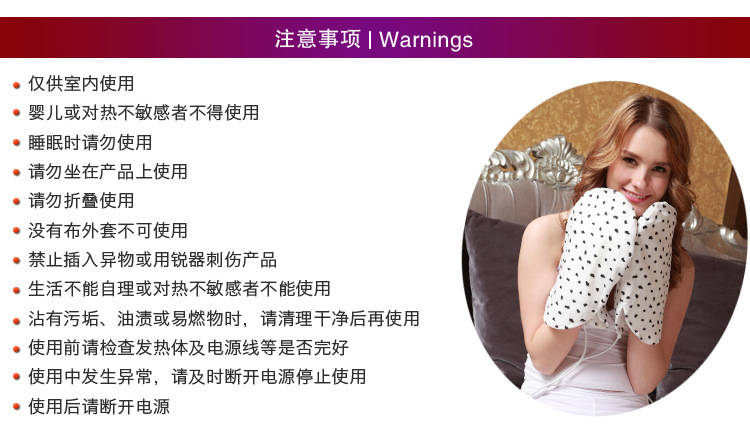 手部-斑點狗_16