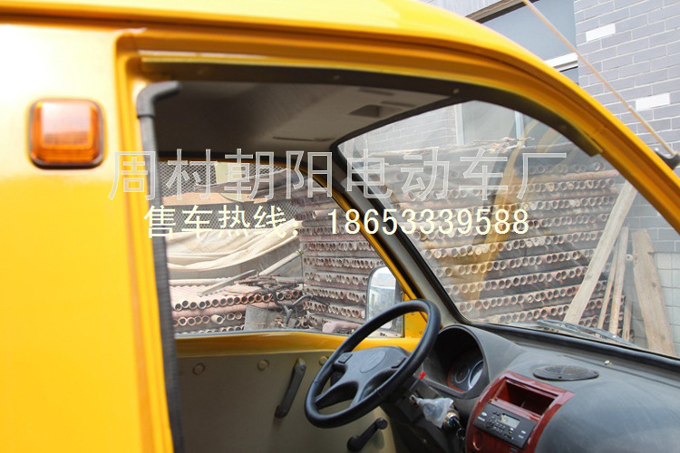1362875984_749893597 副本6