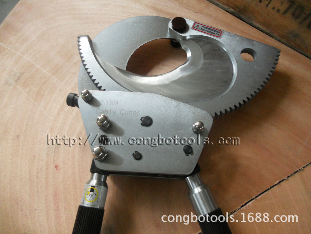 【双齿轮电缆剪XD-130 电缆齿轮剪 手动齿轮剪