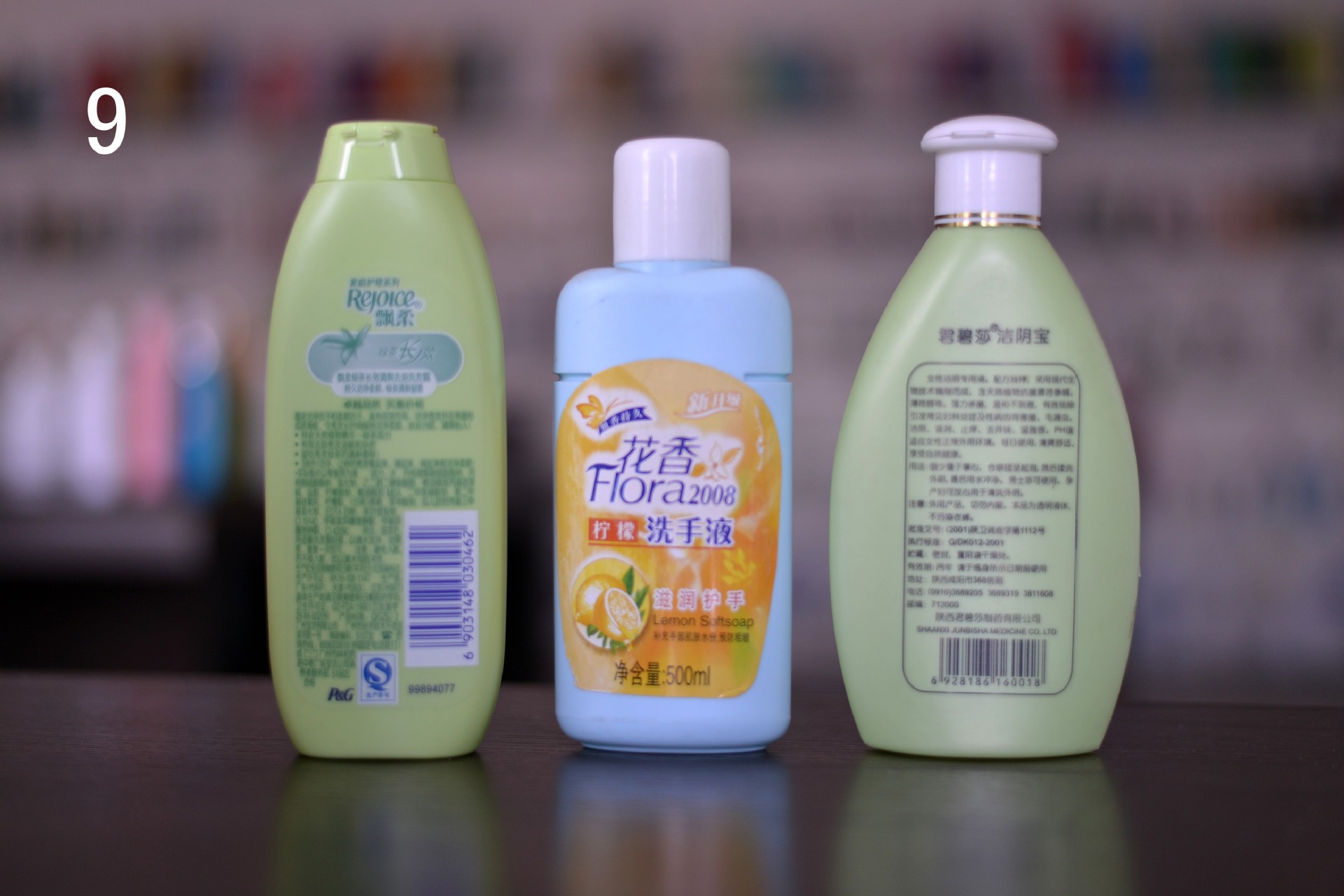 【濮阳塑料瓶 安阳塑料包装瓶厂 塑料包装厂 新