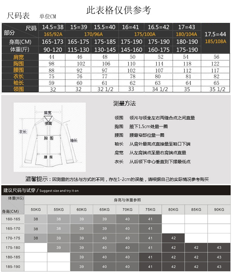 天蓝色_03