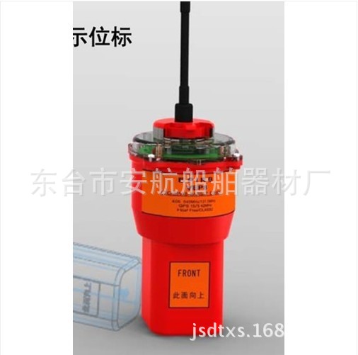 QQ截图20140307095401