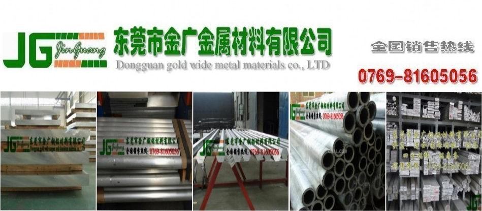 點(diǎn)擊打開原圖 QQ圖片20140419225441_conew38