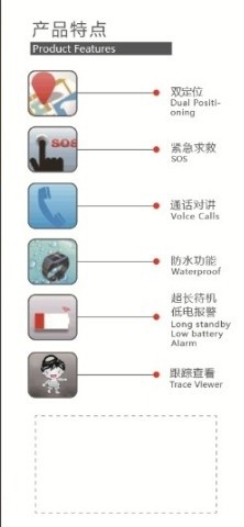 QQ图片20140108150245