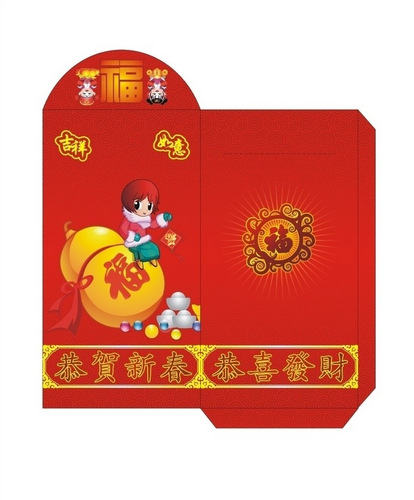 QQ截图20141106173033