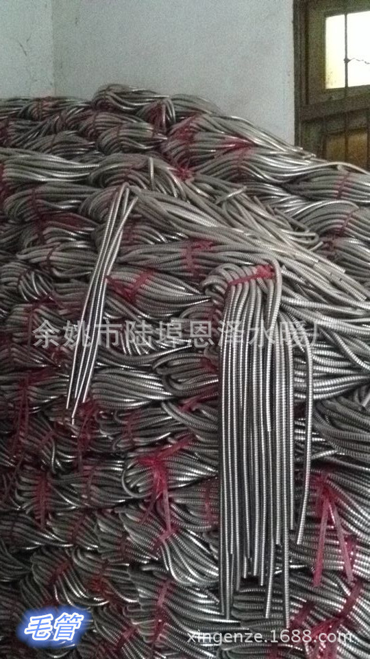 703350A277261AC8DF017E8854C2FB