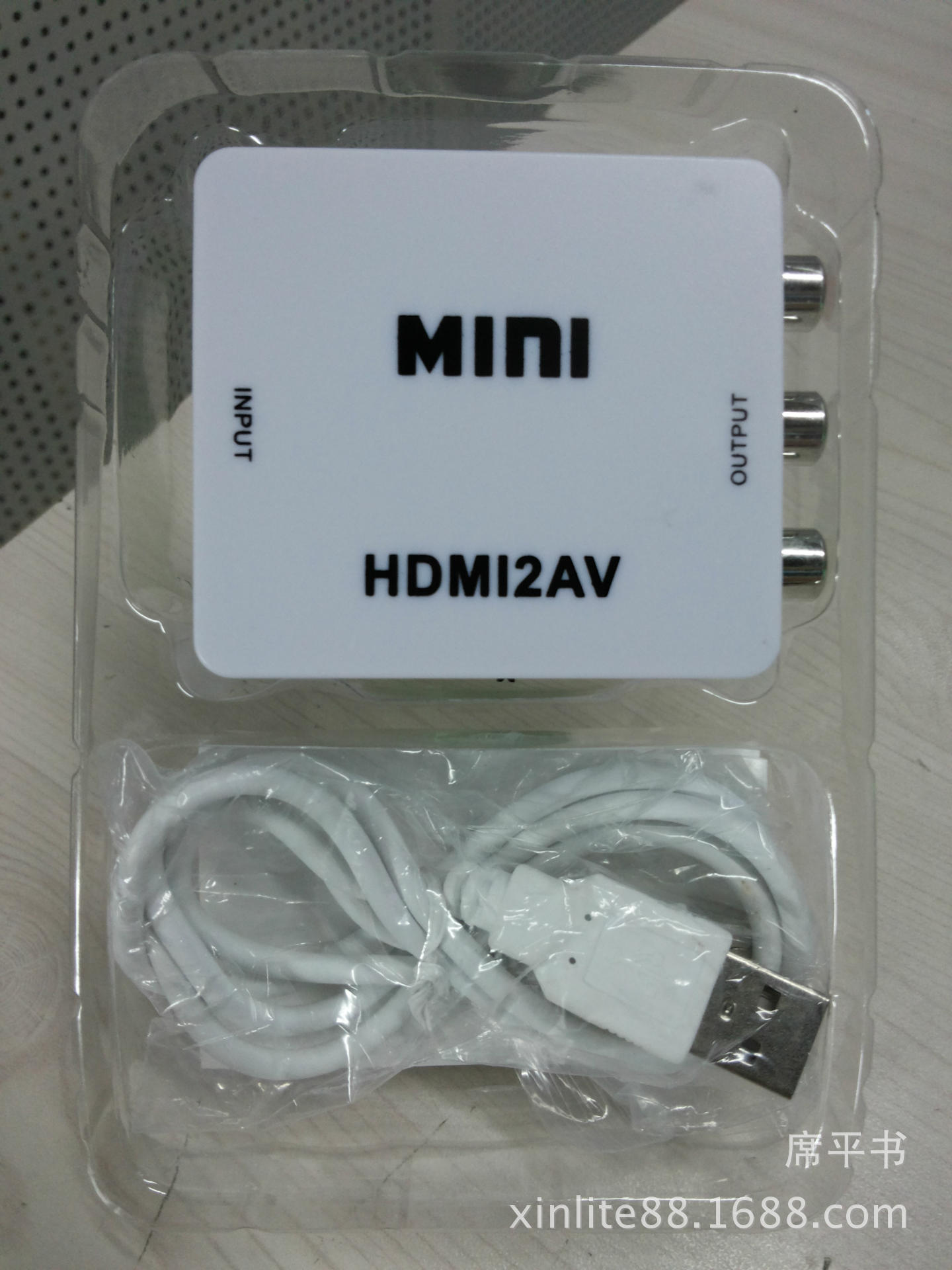 厂家直销 MINI HDMI TO AV转换器 HDMI转CV