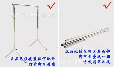 自产专利设计折叠衣架 地摊摆摊伸缩免安装晾衣架服装展示架单杆