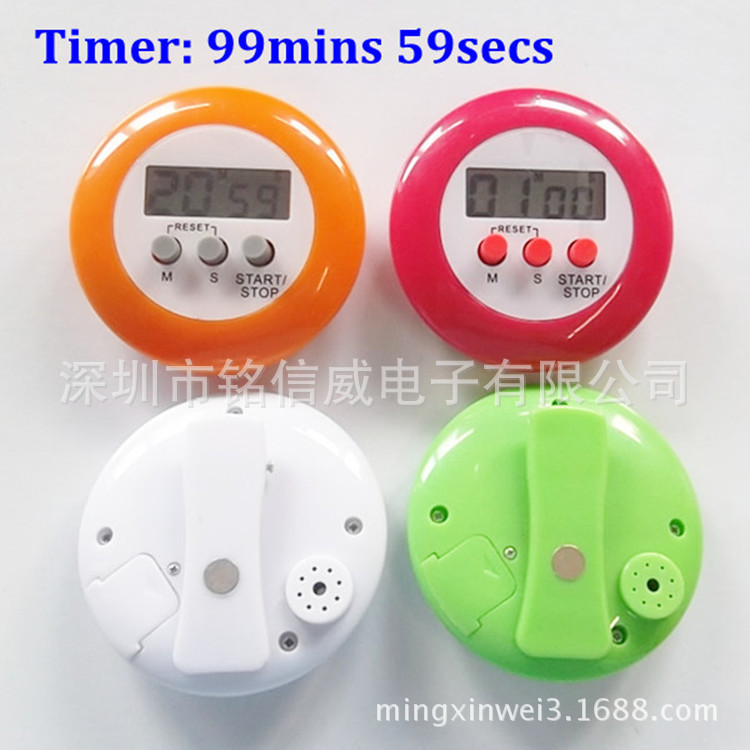 JM0165B-2