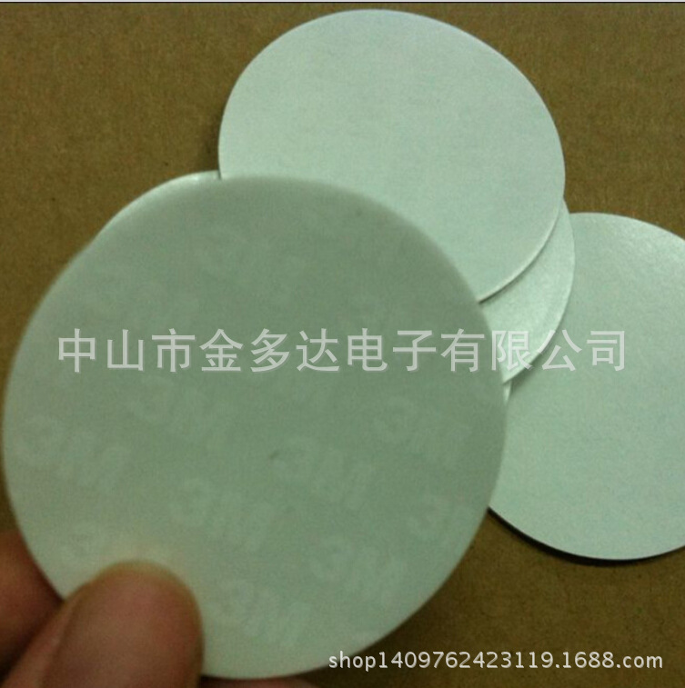 3M9448泡棉双面? height=
