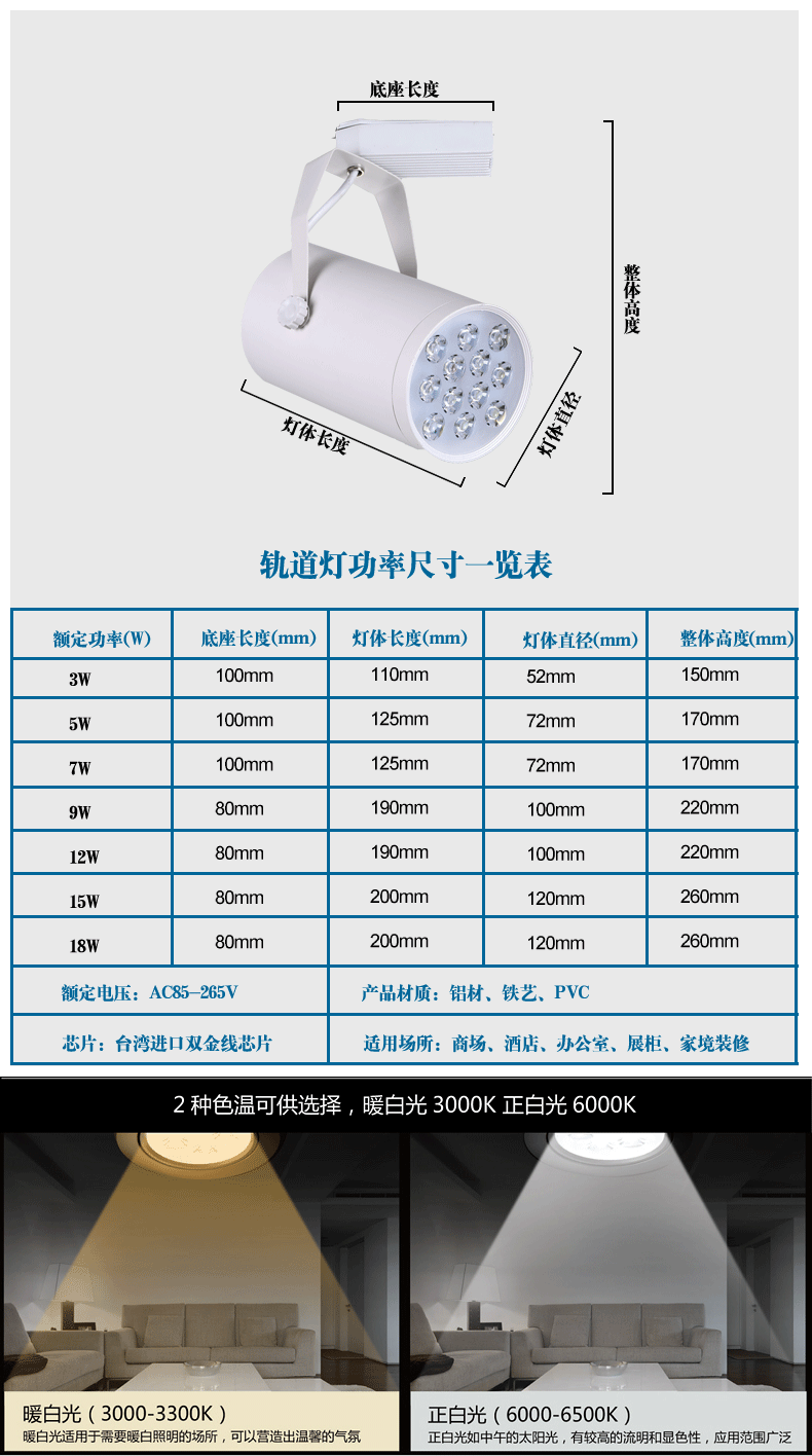 未标题-1_06