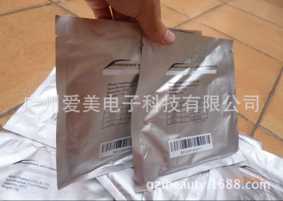 QQ截图20140902131336