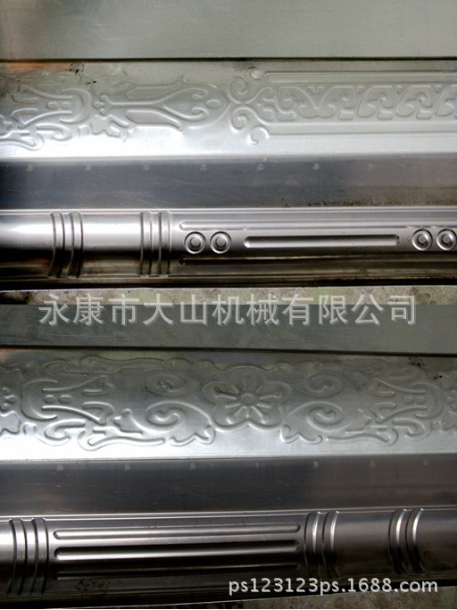 光影魔術(shù)手拼圖