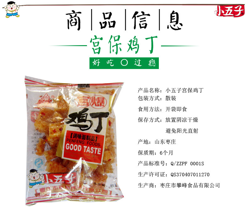 ʷСϵʳ//500gֱ