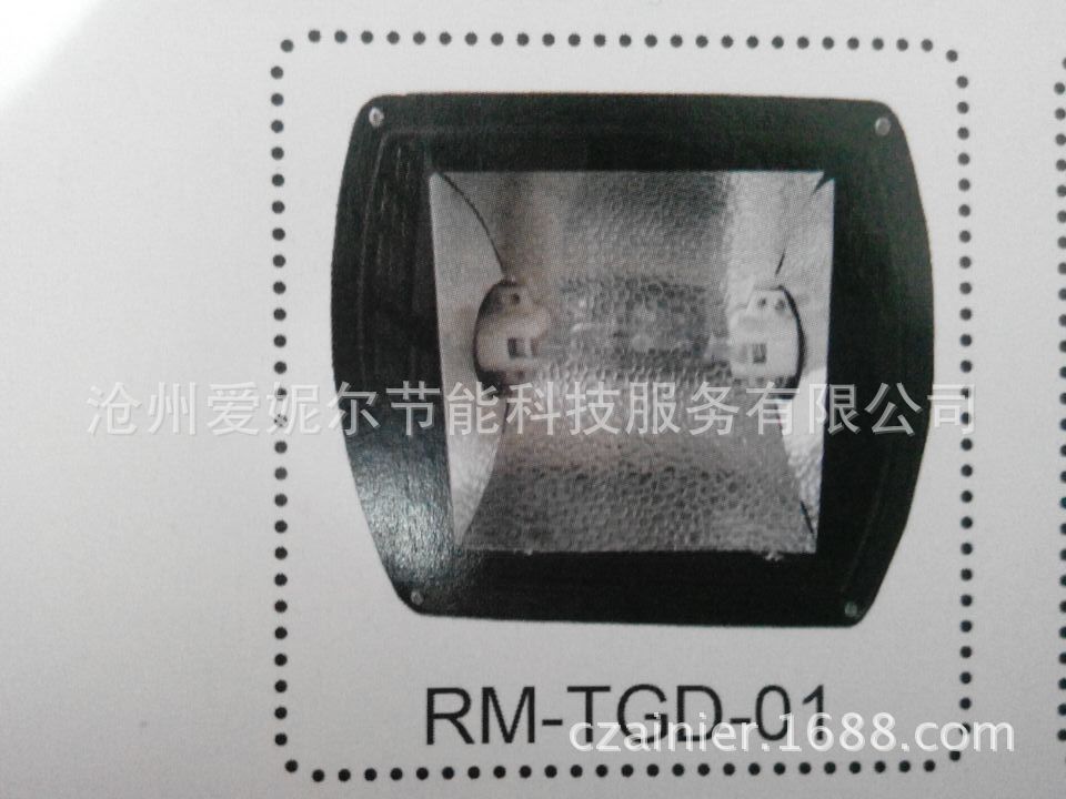 2C8F5F7005CD0B9EE0B6CCBEE23484