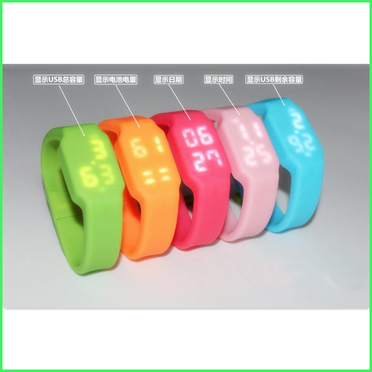 QQ截图20140606214443_副本