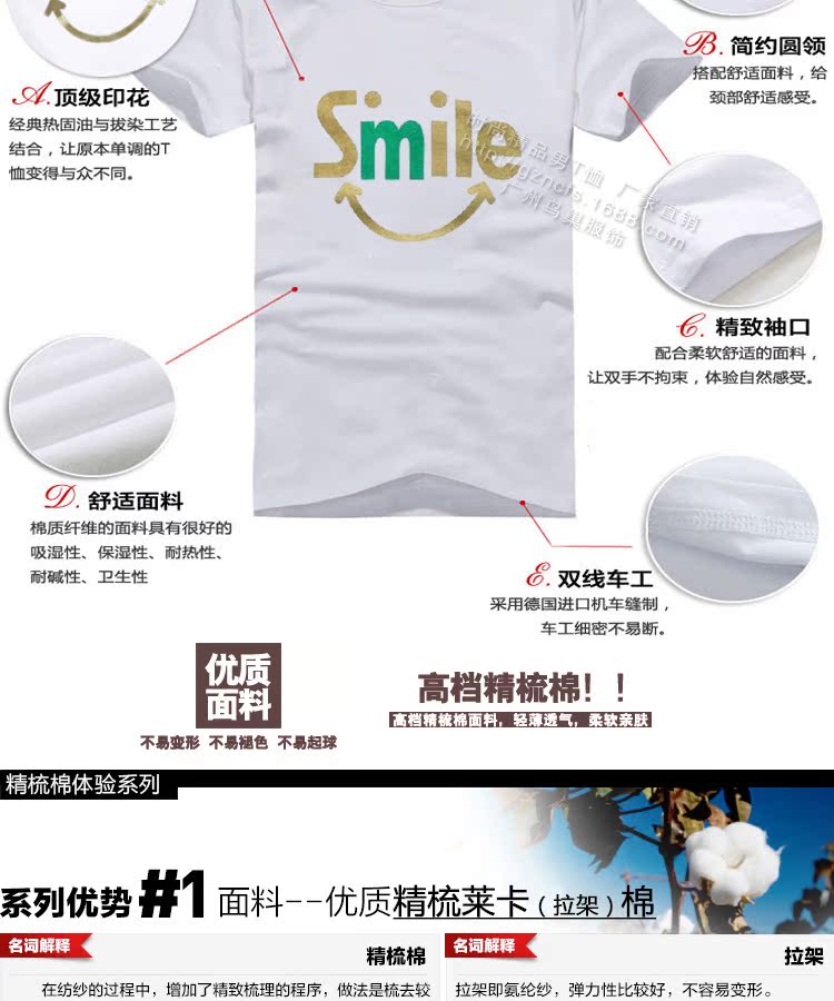 详情_02