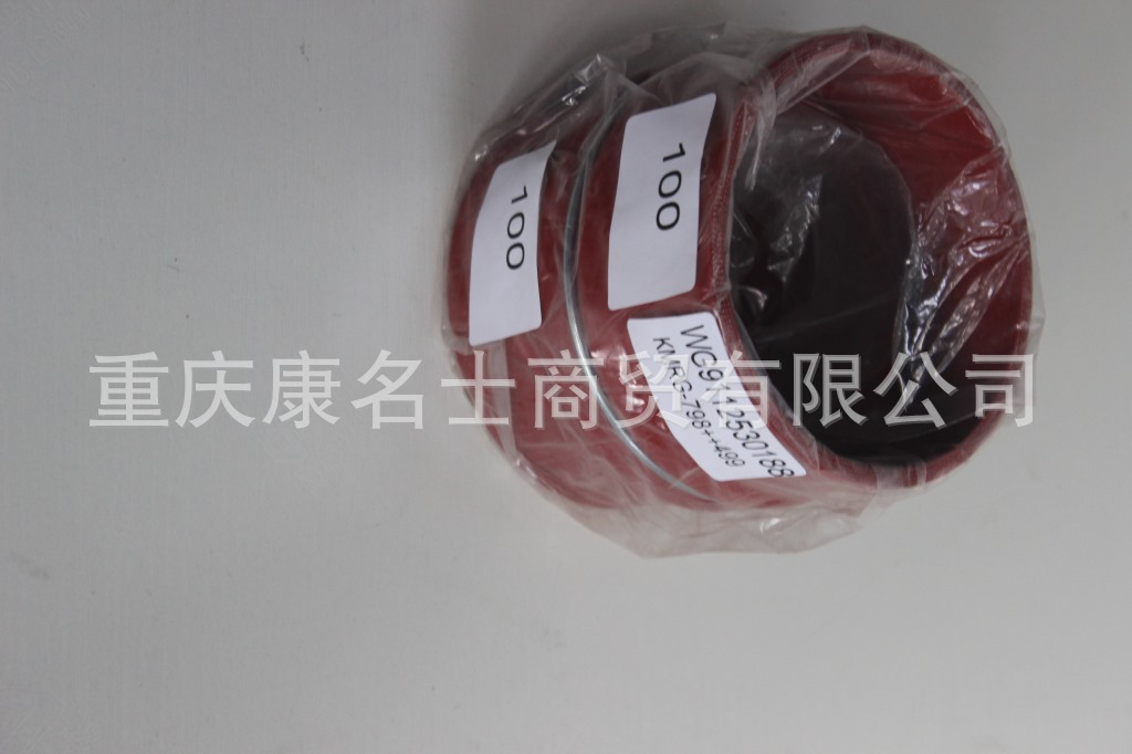 进口硅胶管KMRG-798++499-重汽增压器胶管WG9112530188-内径100X200超薄硅胶管,红色钢丝1凸缘2直管内径100XL100XH110X-3