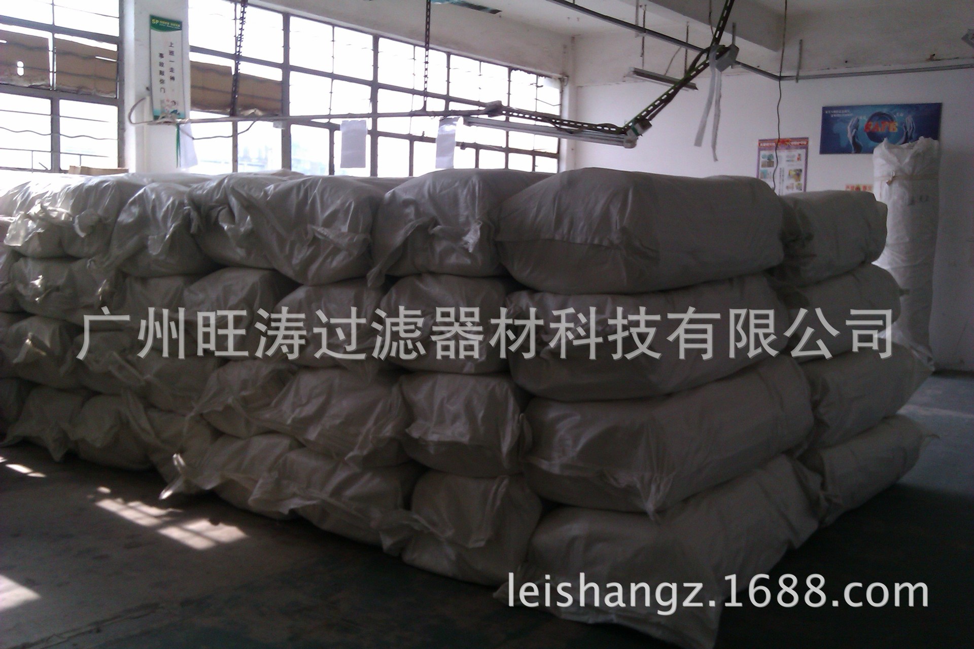 湖北地区除尘滤袋生产厂家