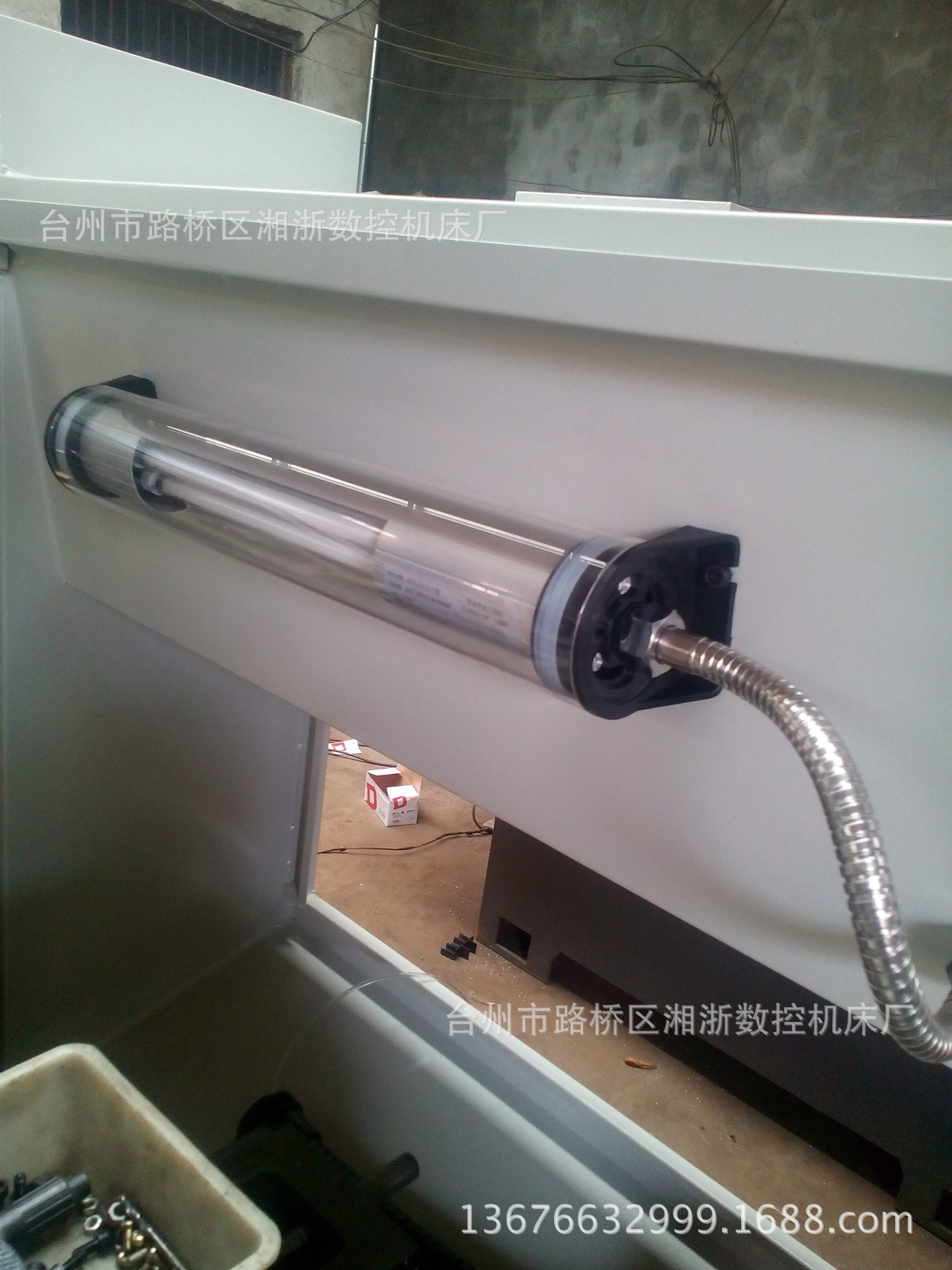 防水防爆机床工作灯 AC220V AC24V质保一年