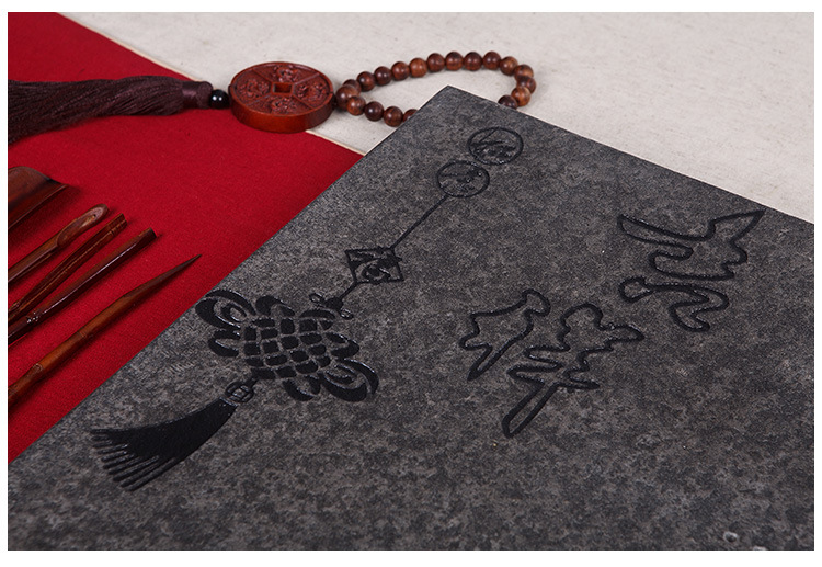 乌金石茶盘、乌金石茶海