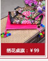 帽子、围巾关联推荐_10