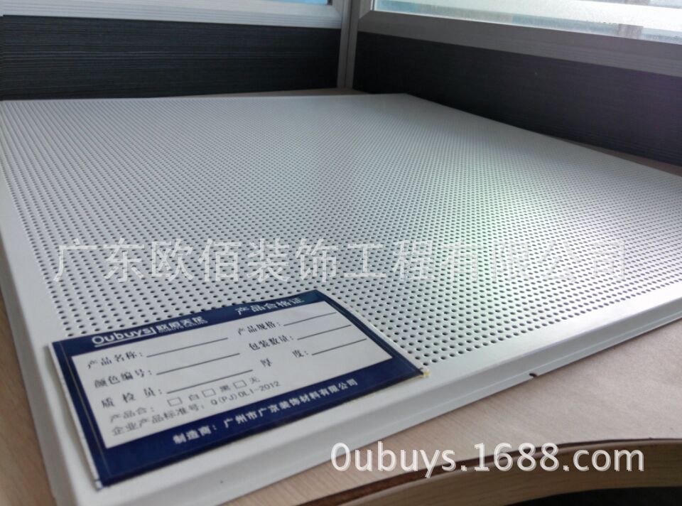 A707F8772DF7E29A4B567E3B2E846B