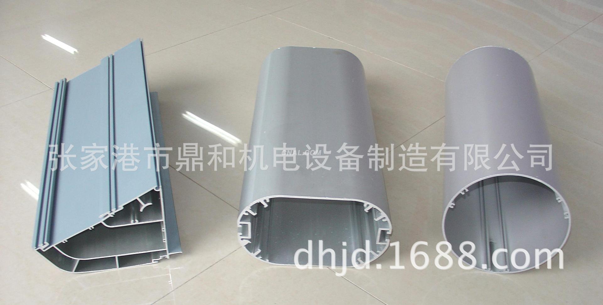 12d8bff38ee269fe793c591964c2d3