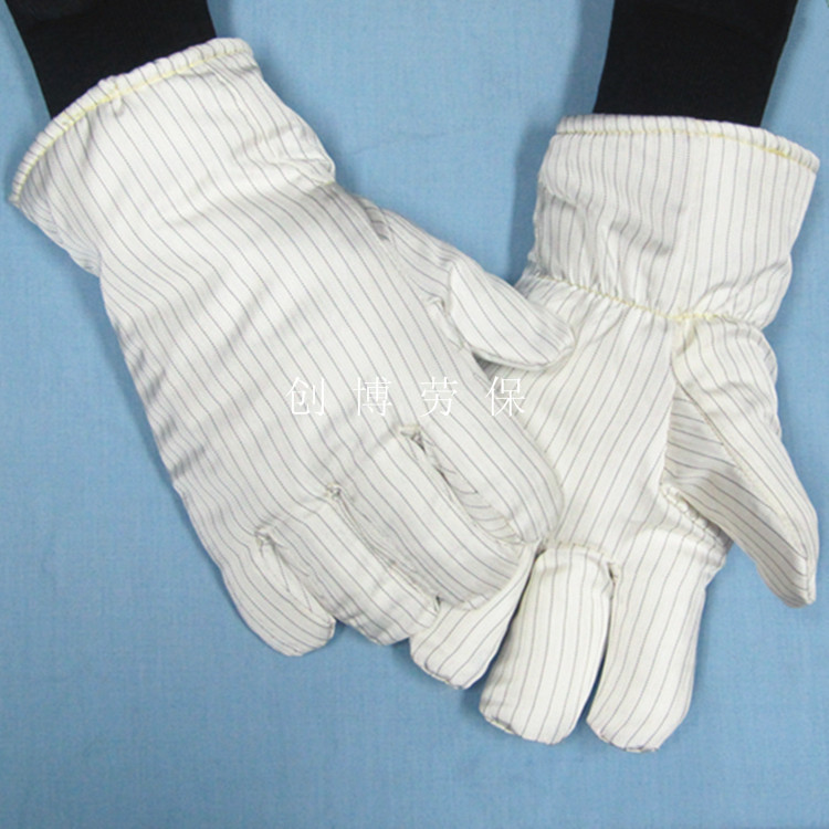 包邮 安百利300度防静电 无尘耐高温手套 防烫