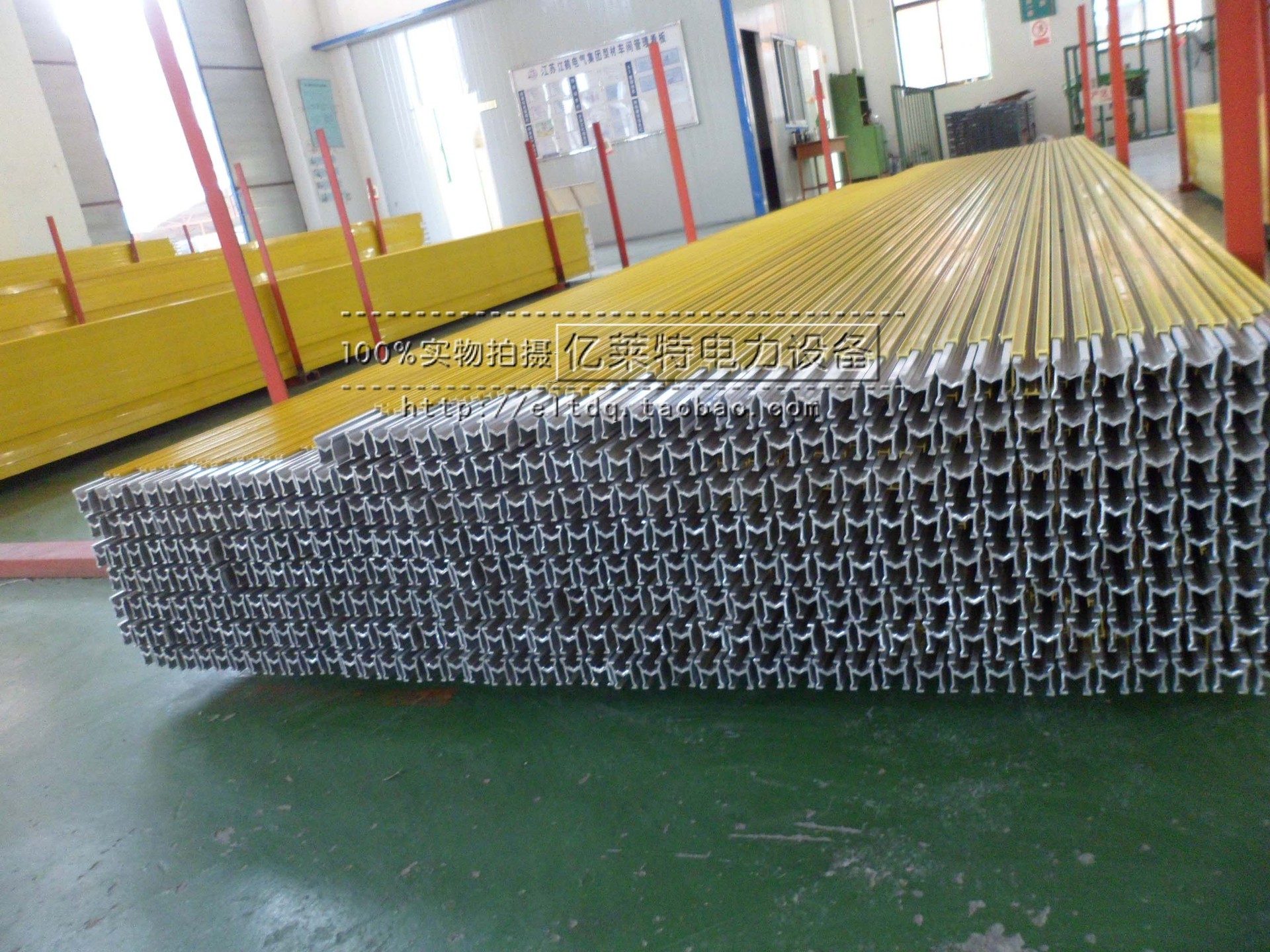 HXPnR-H型單極安全滑觸線