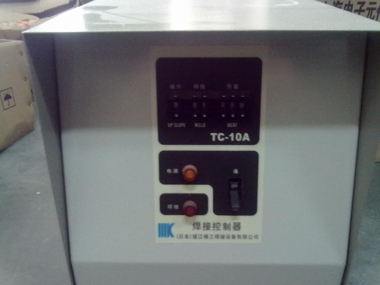 20101202245