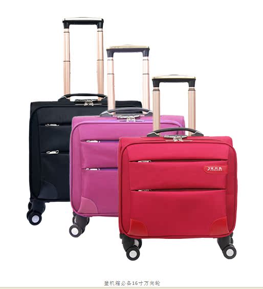 22寸行李箱尺寸图片20寸和22寸的行李箱