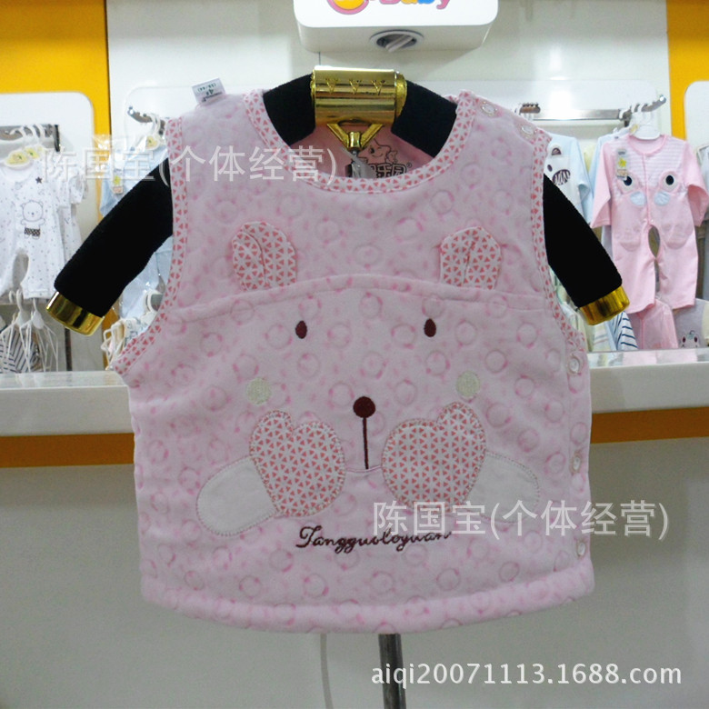 糖果<em>乐园</em>新款宝宝<em>马甲</em>婴儿单件背心水晶绒旁开