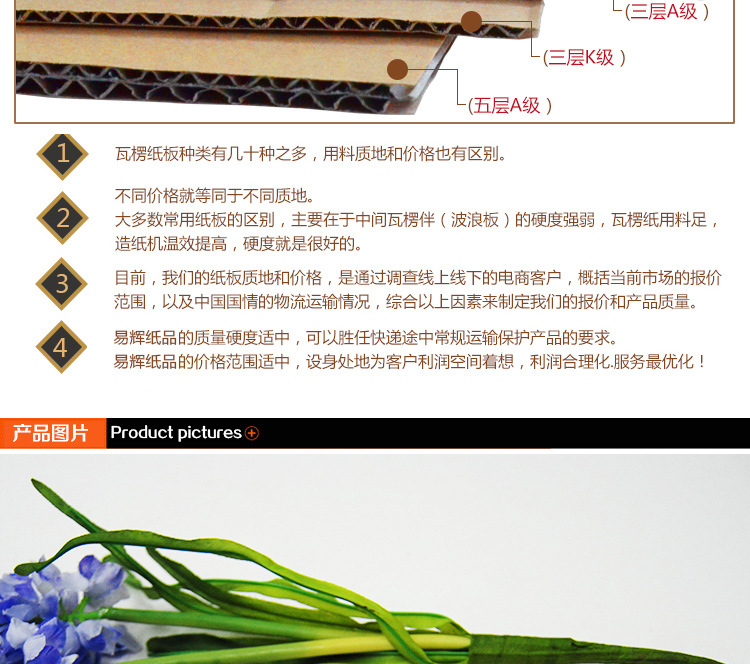 详情?1_04