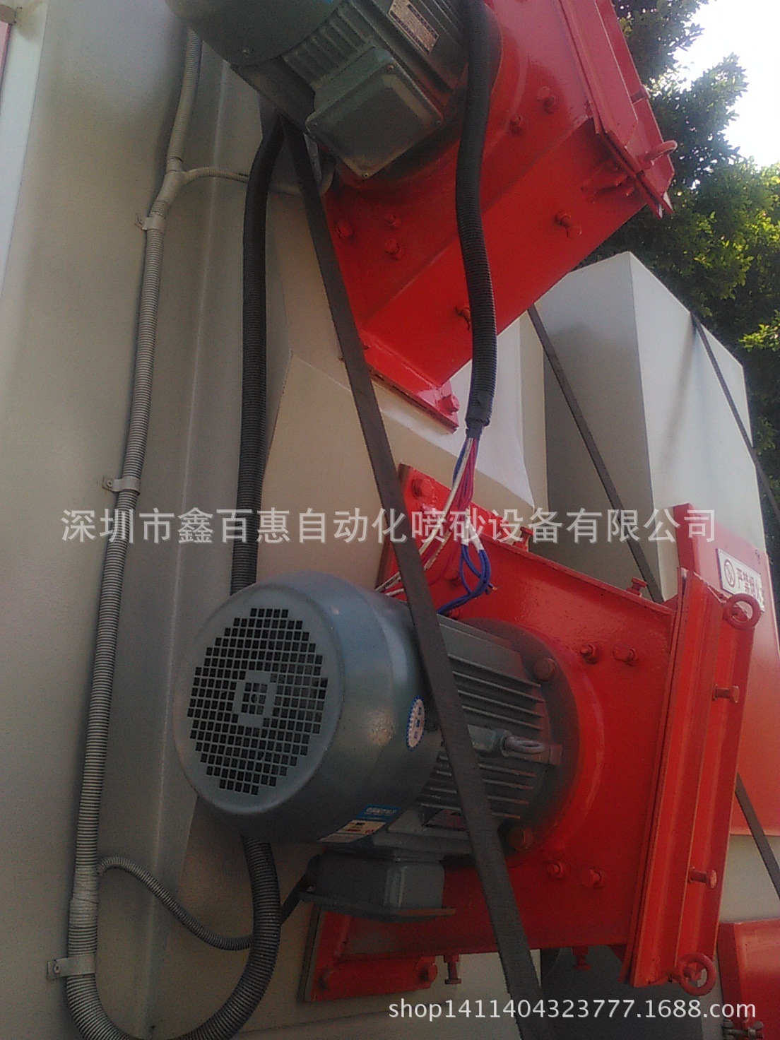 喷丸机IMG_20141006_110128_1