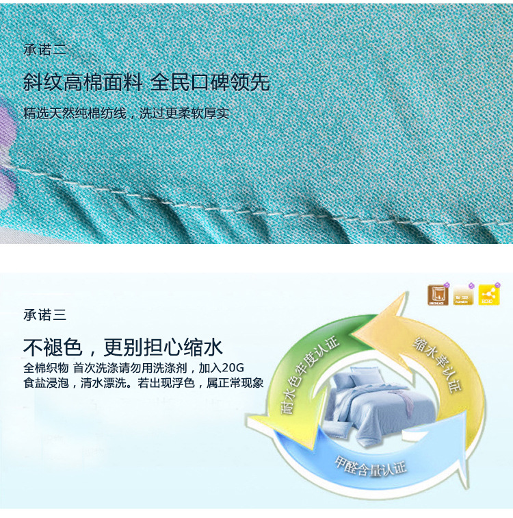 梦恋花菲、千千阙歌详情-1_03